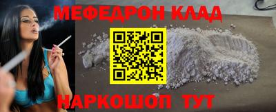 амфетамин Можга