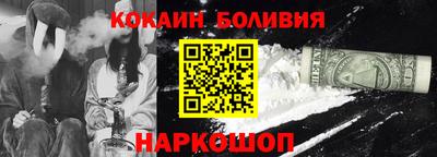 дурь Моздок