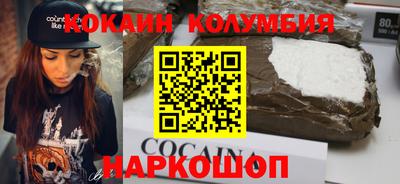 меф Можайск