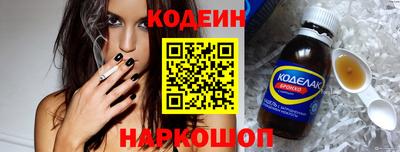 дурь Моздок