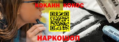 амфетамин Можга