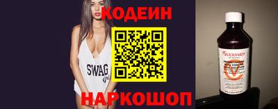 меф Можайск