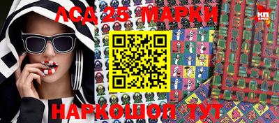 дурь Моздок