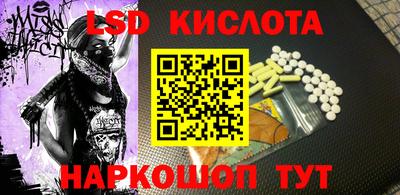 амфетамин Можга