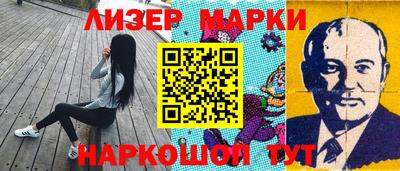 дурь Моздок