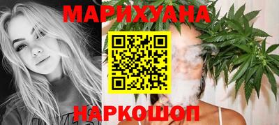 амфетамин Можга