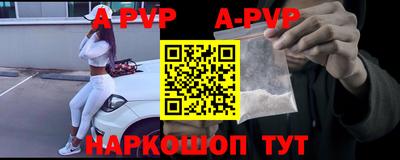 дурь Моздок