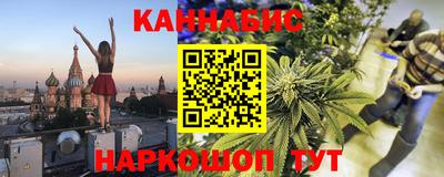 амфетамин Можга