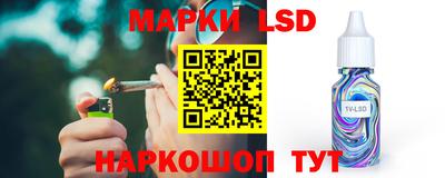 амфетамин Можга