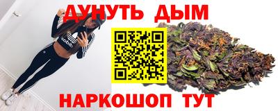 амфетамин Можга