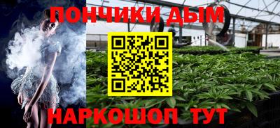 меф Можайск