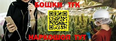 дурь Моздок