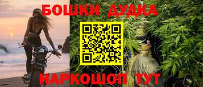 меф Можайск