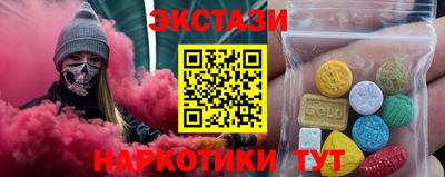 дурь Моздок