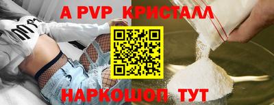 дурь Моздок