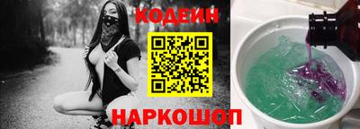 дурь Моздок