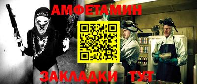 дурь Моздок