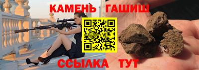 дурь Моздок