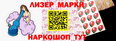 дурь Моздок