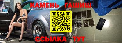 соль курить ск Среднеуральск