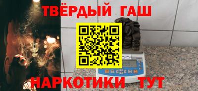 амфетамин Можга