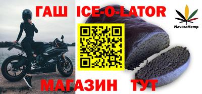 дурь Моздок