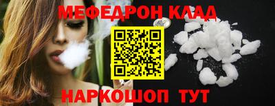 дурь Моздок